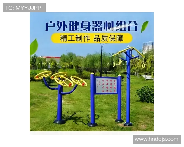 生产健身器材的厂家推荐：国内外知名品牌及其产品特点